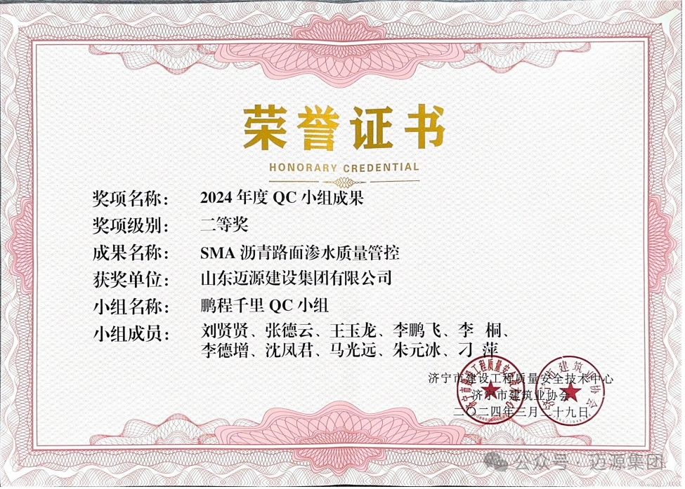 cca53d7adcbd24308fa742fc208d8df0.png